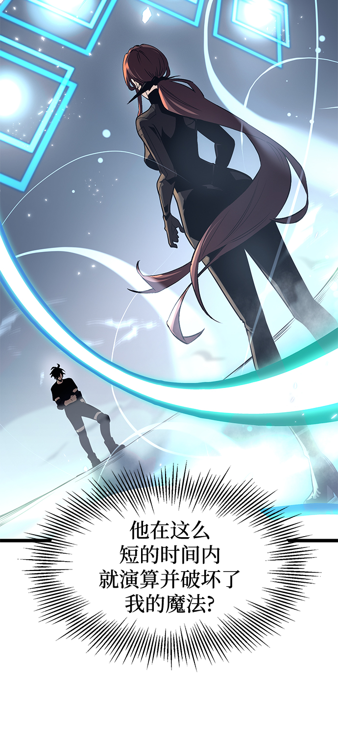 第12话69