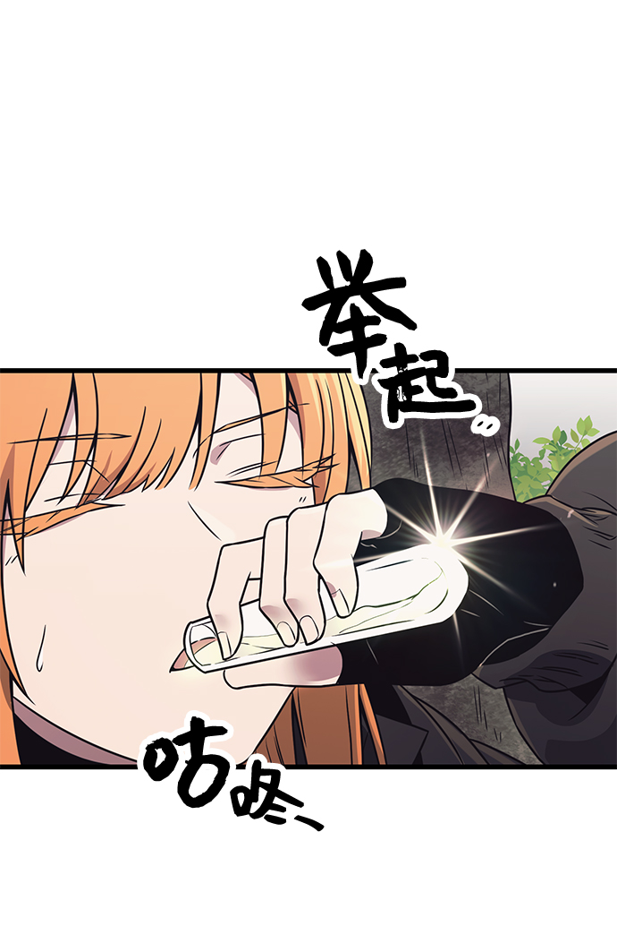 第26话75