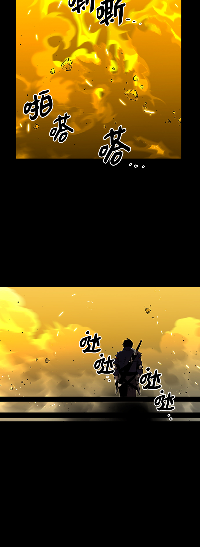 第3话133