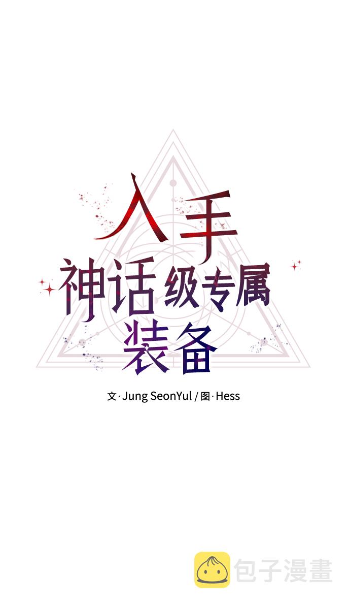 第11话5