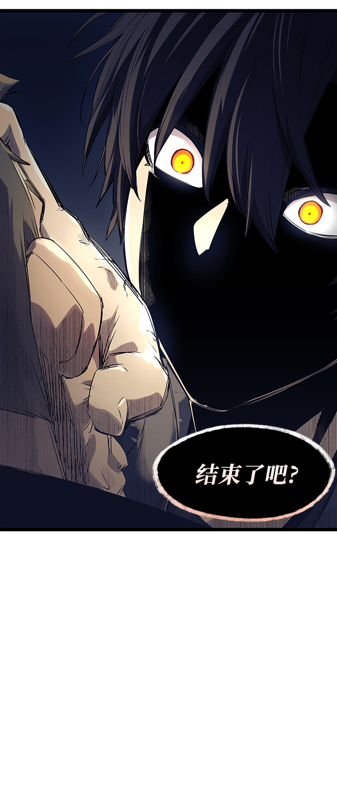 第15话51