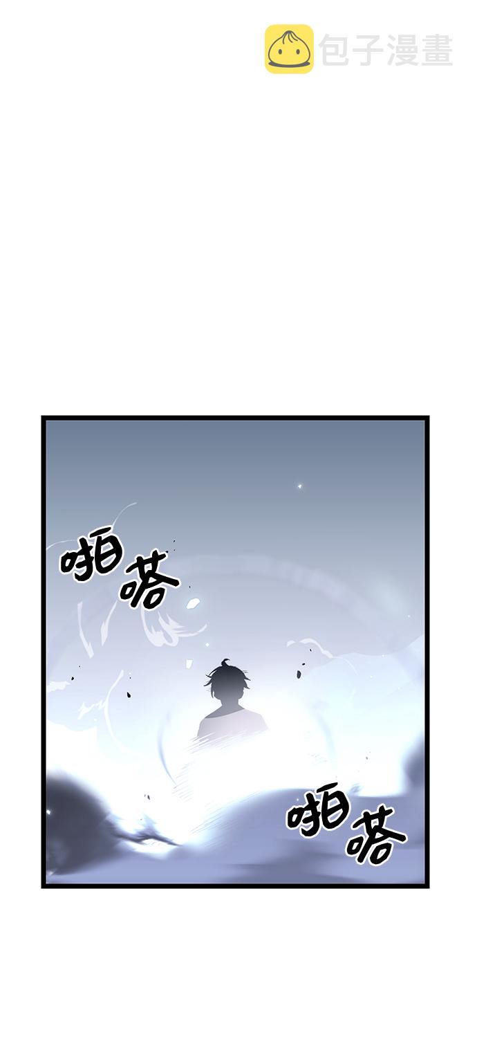 第12话59