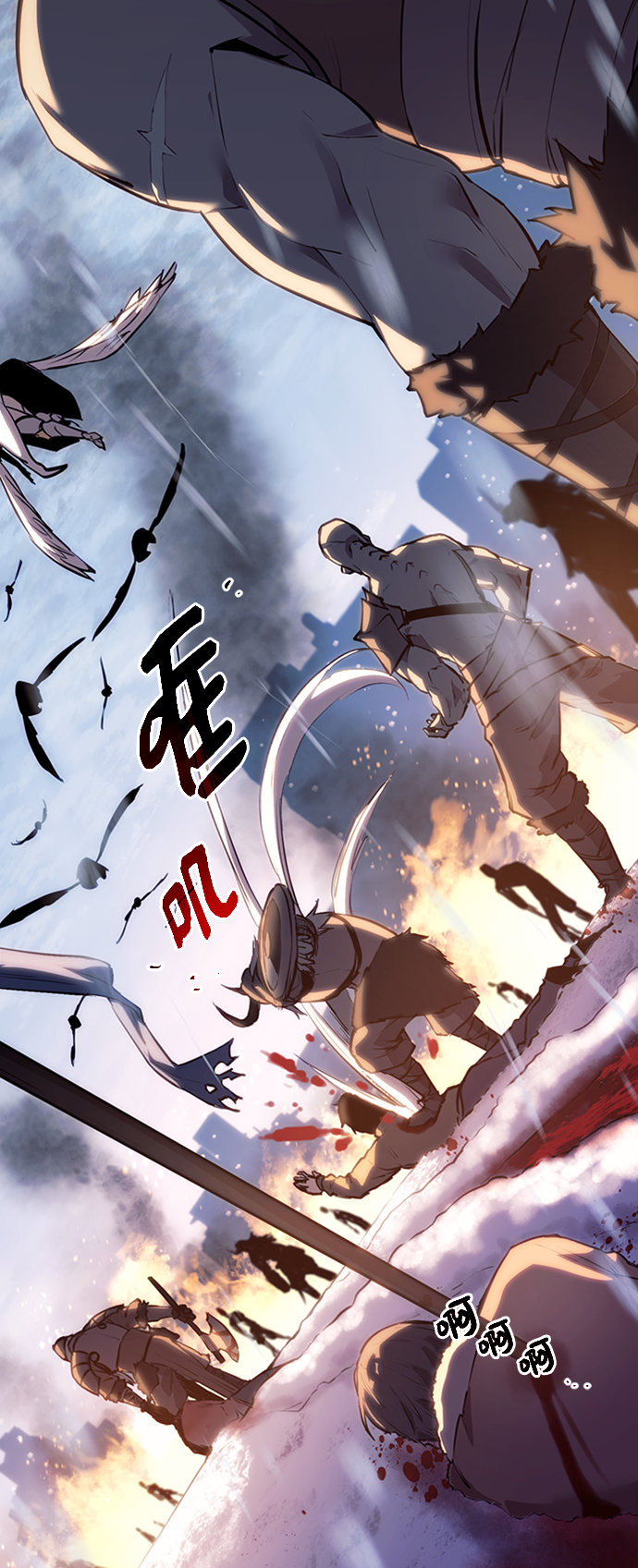 序章19