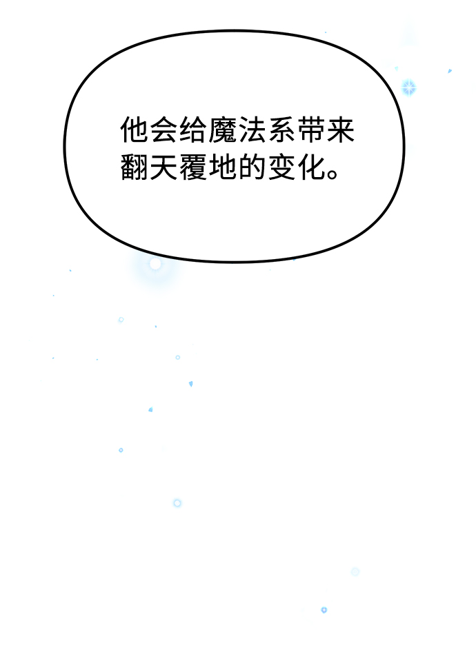 第13话94