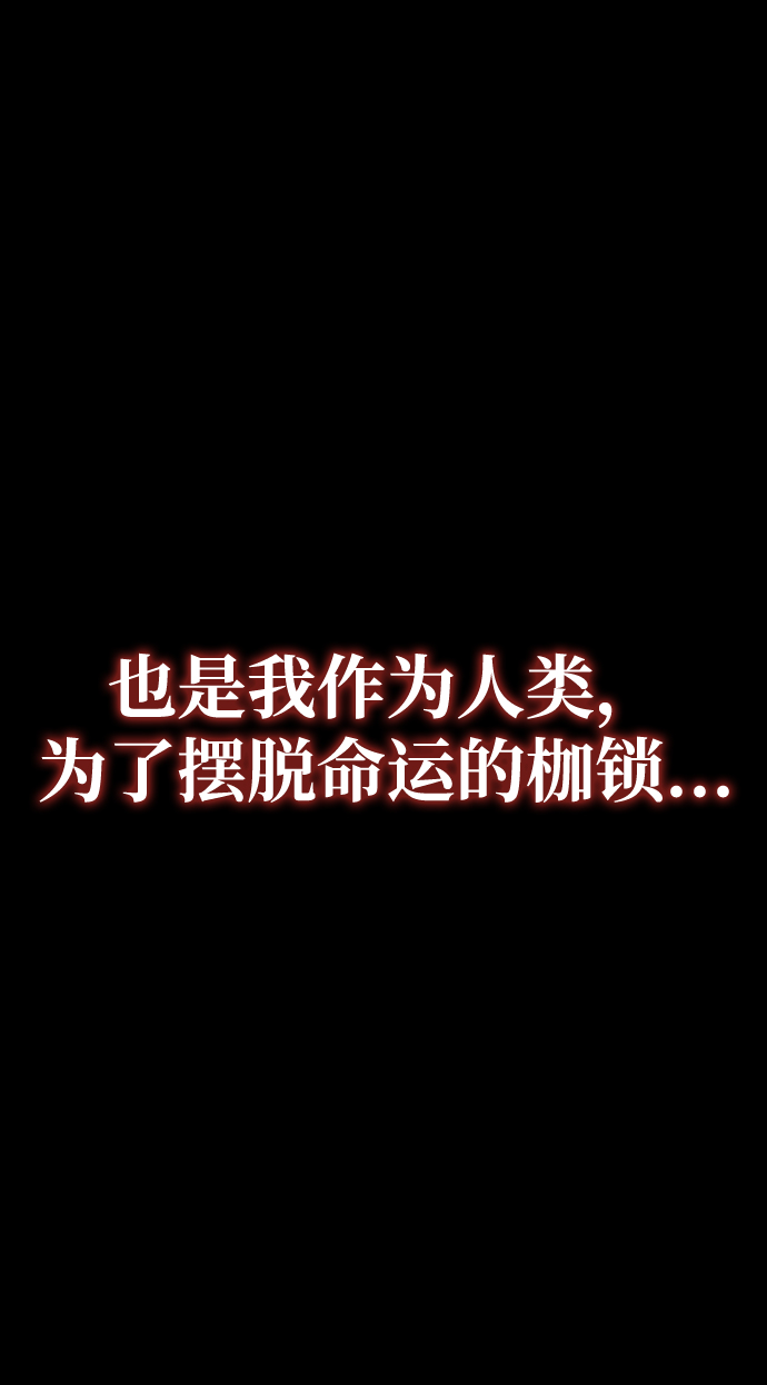 序章103