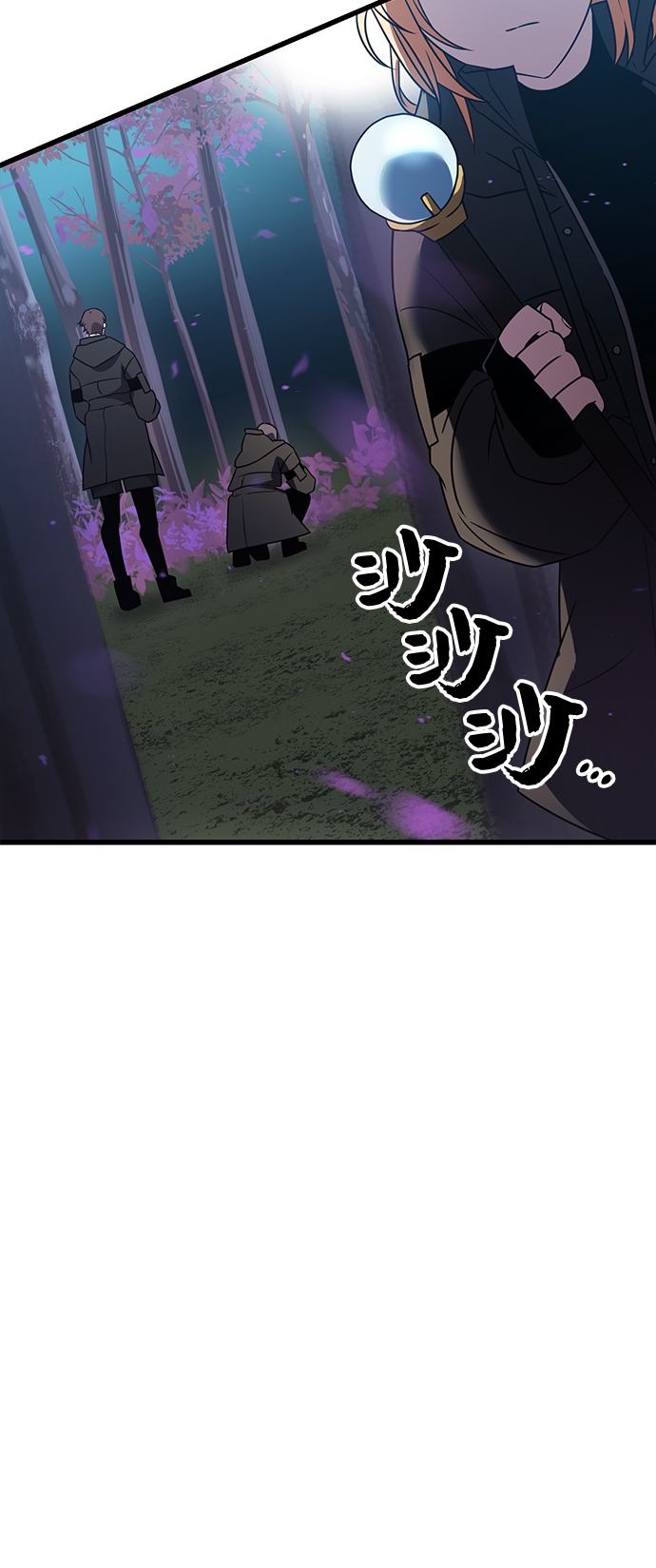 第25话63