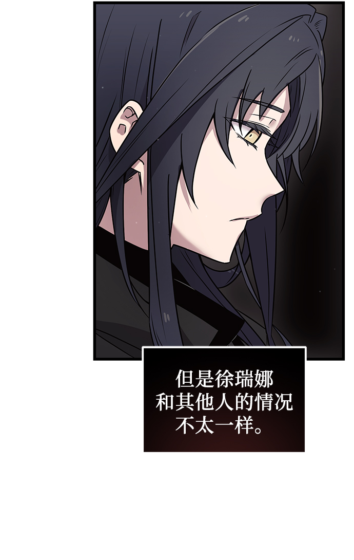 第23话65