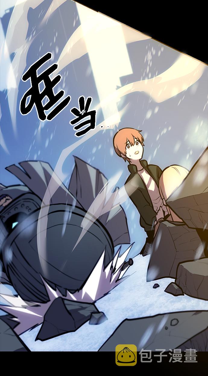 序章56