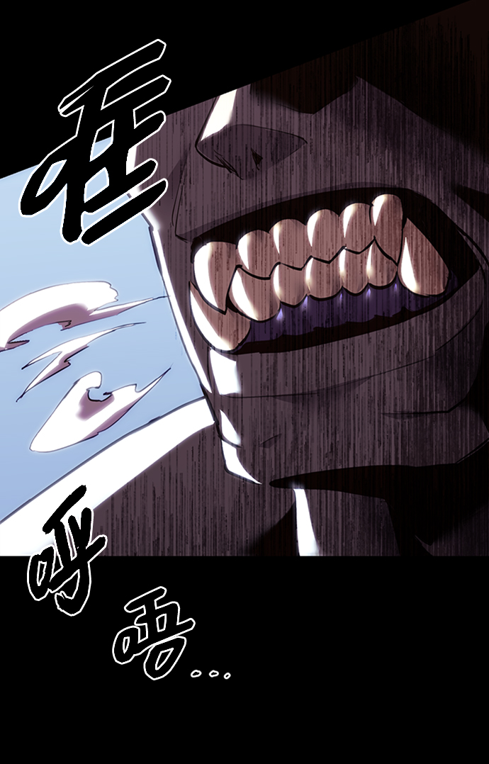 序章22