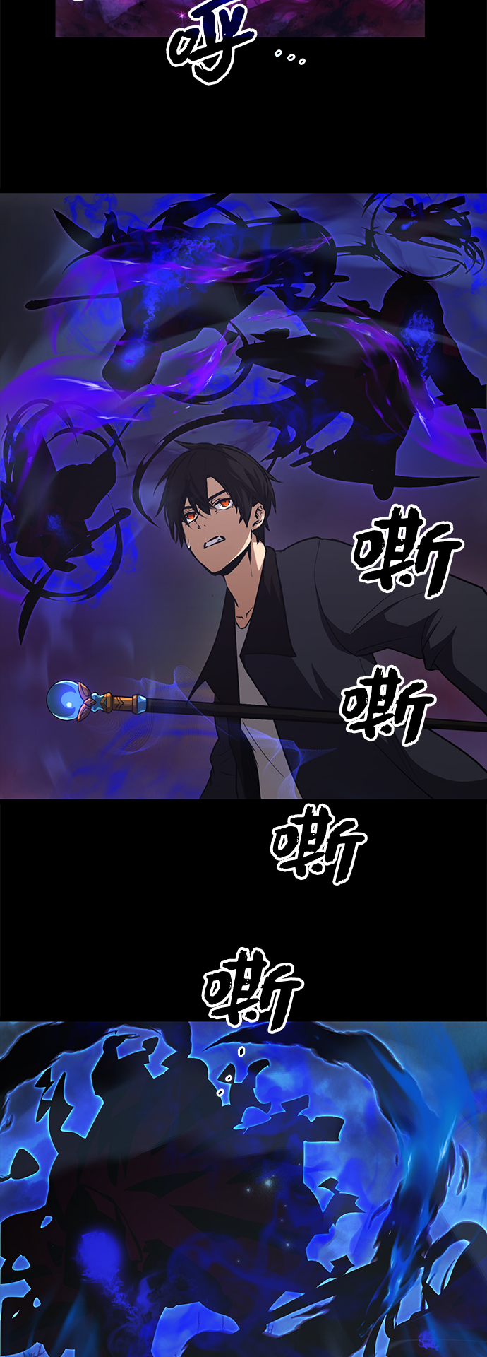 第7话66