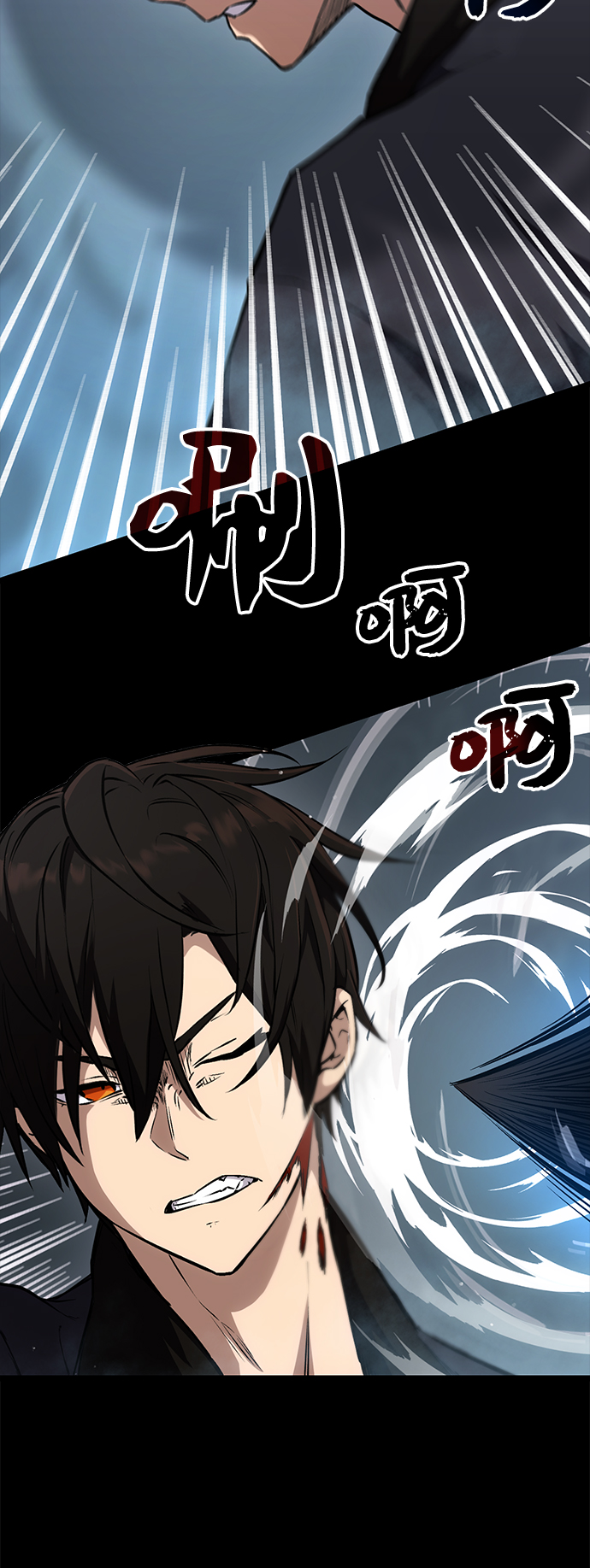 第7话59