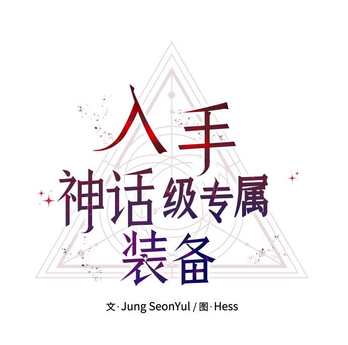第4话27