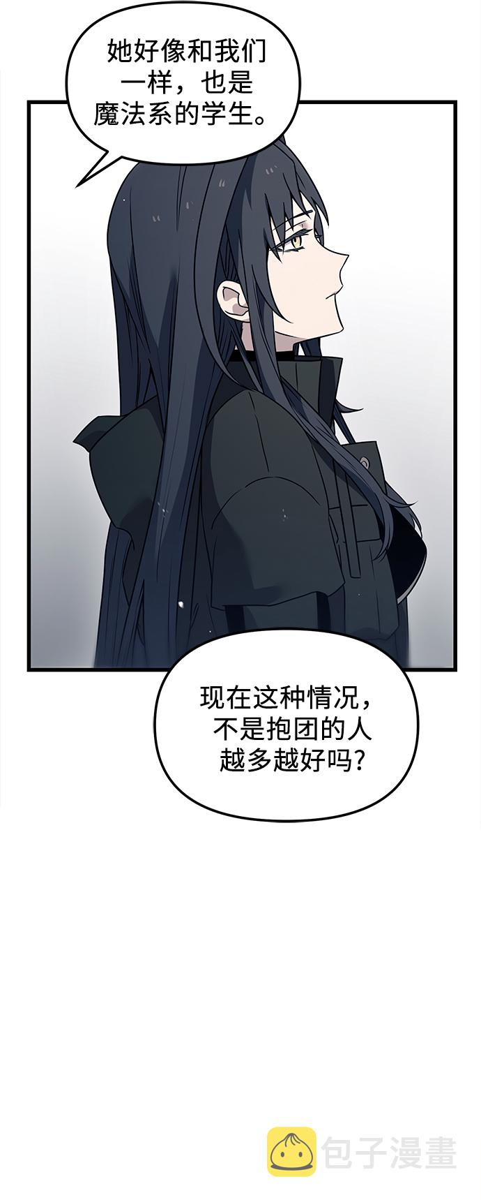 第24话38