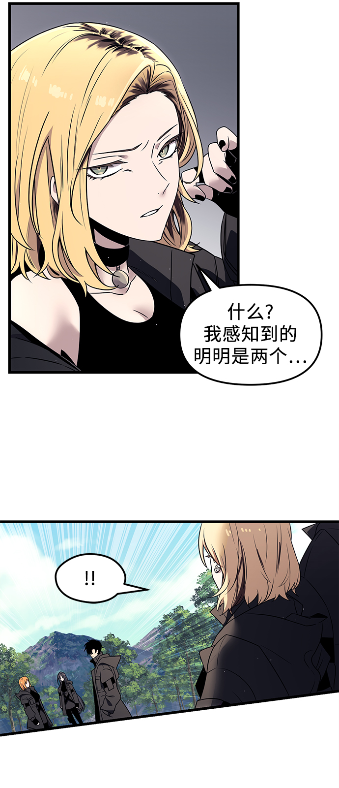 第24话58