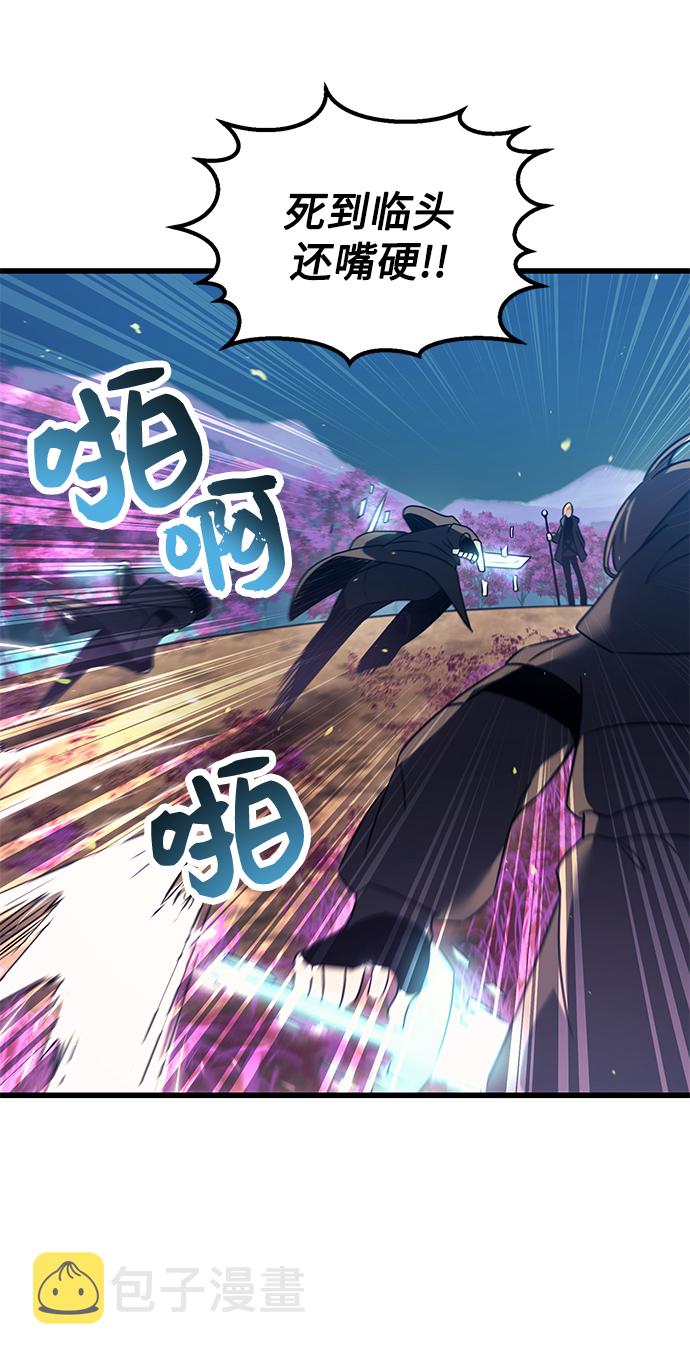 第26话27