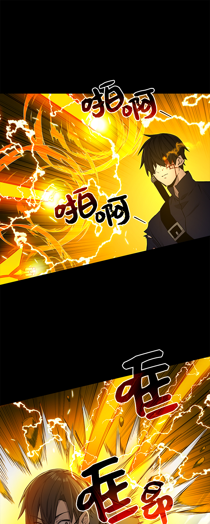 第3话115