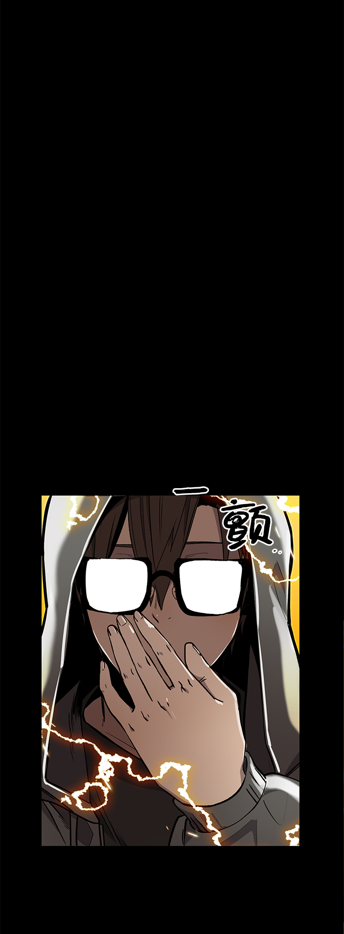第3话52
