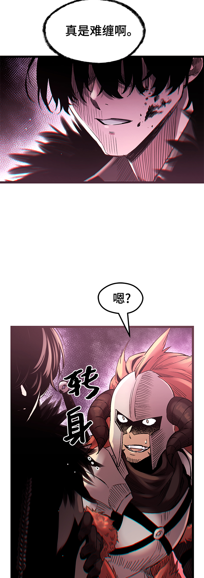 第11话112