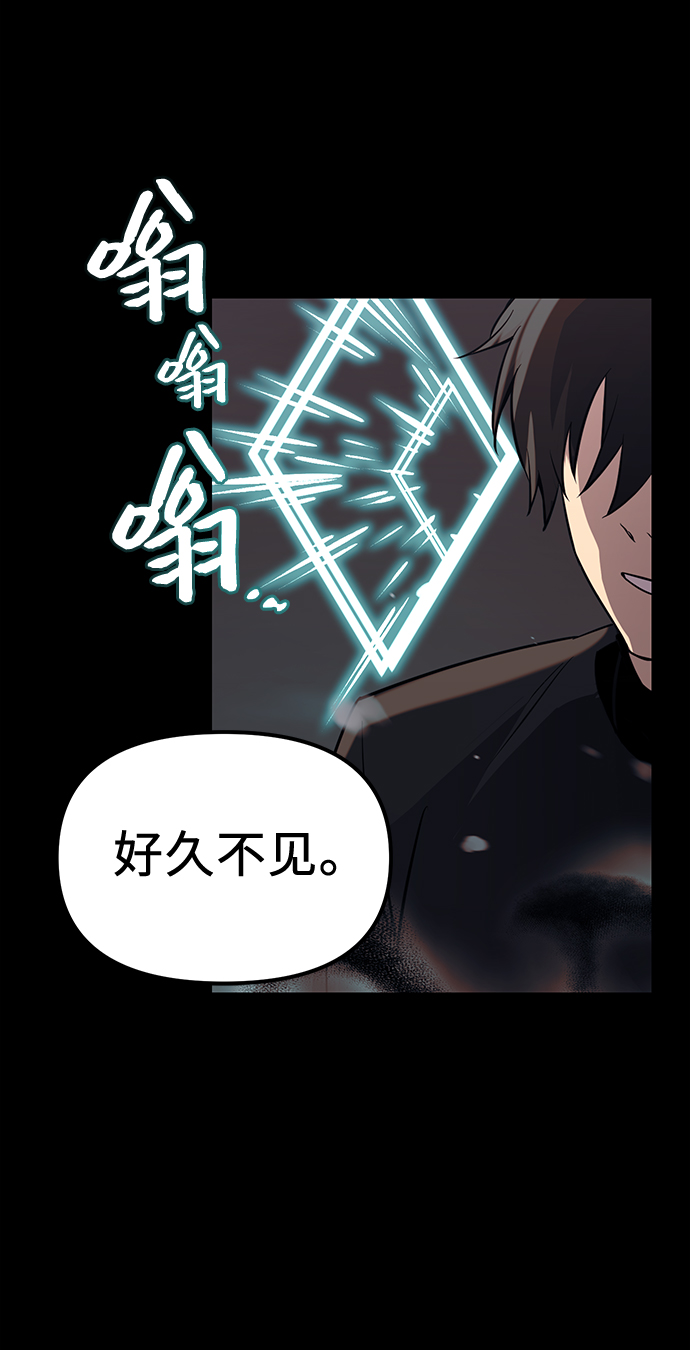 第18话83