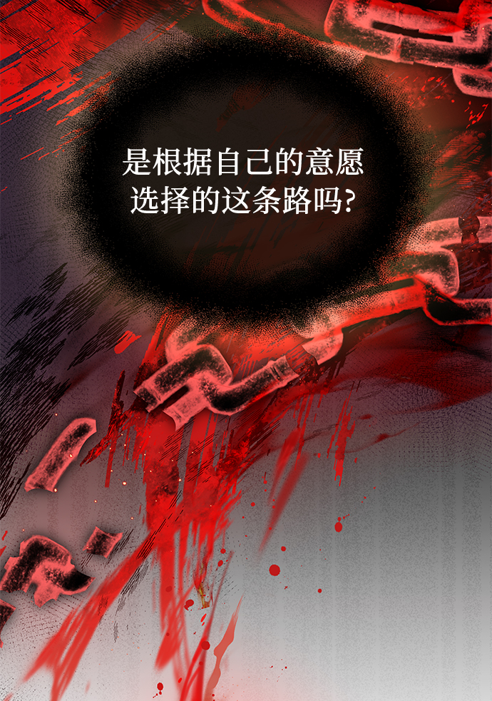 第13话59