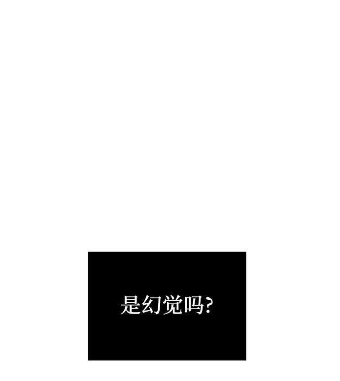 第13话64
