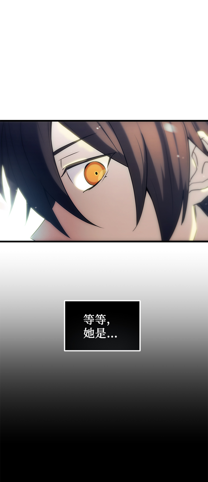 第23话95