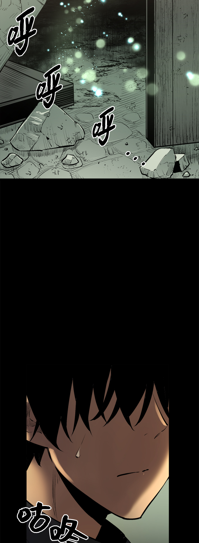 第1话127