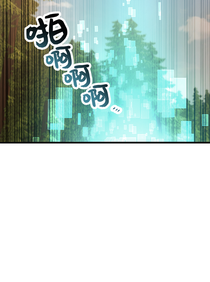 第27话61