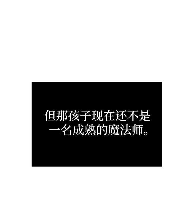 第12话83