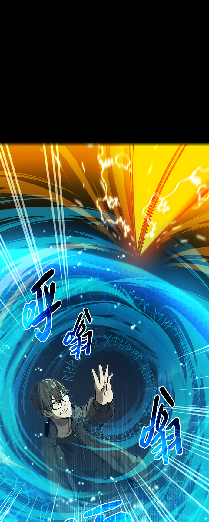第3话124