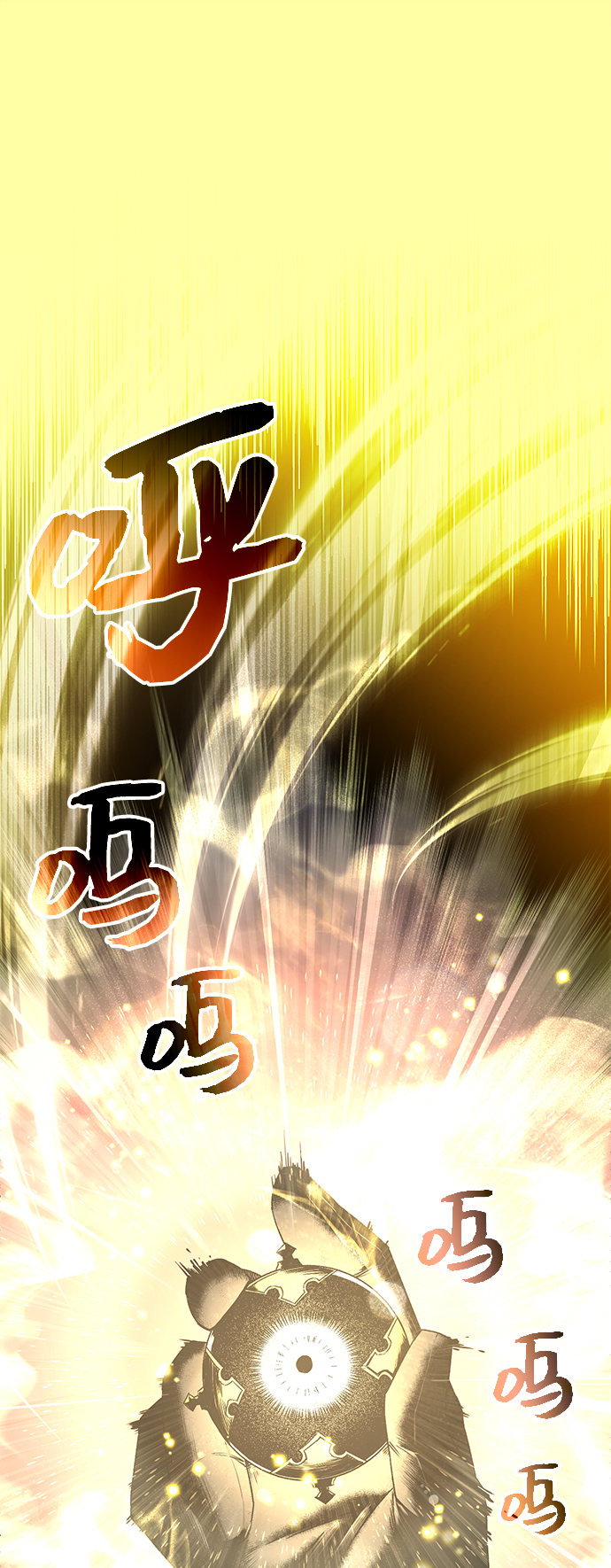 第2话64