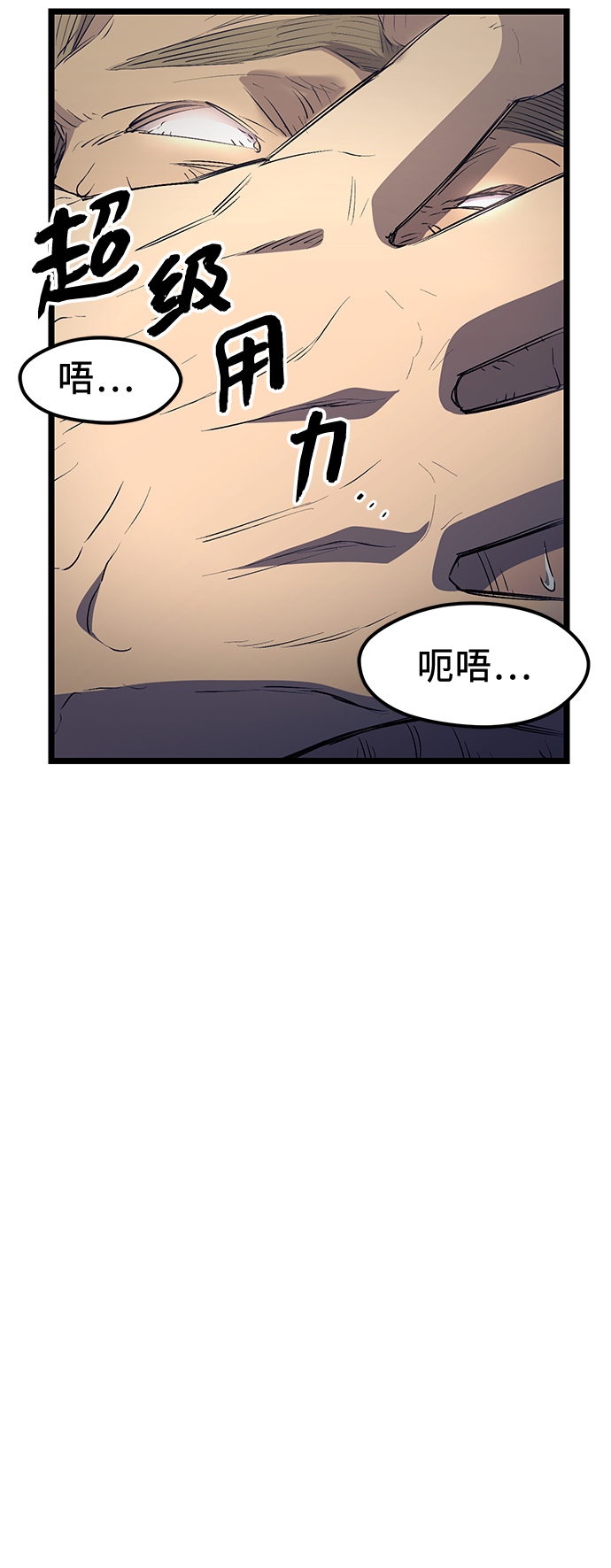第15话50