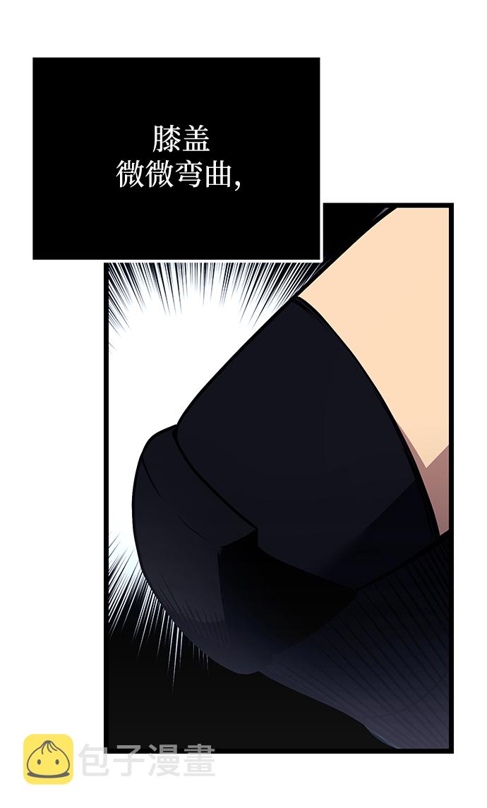 第12话9