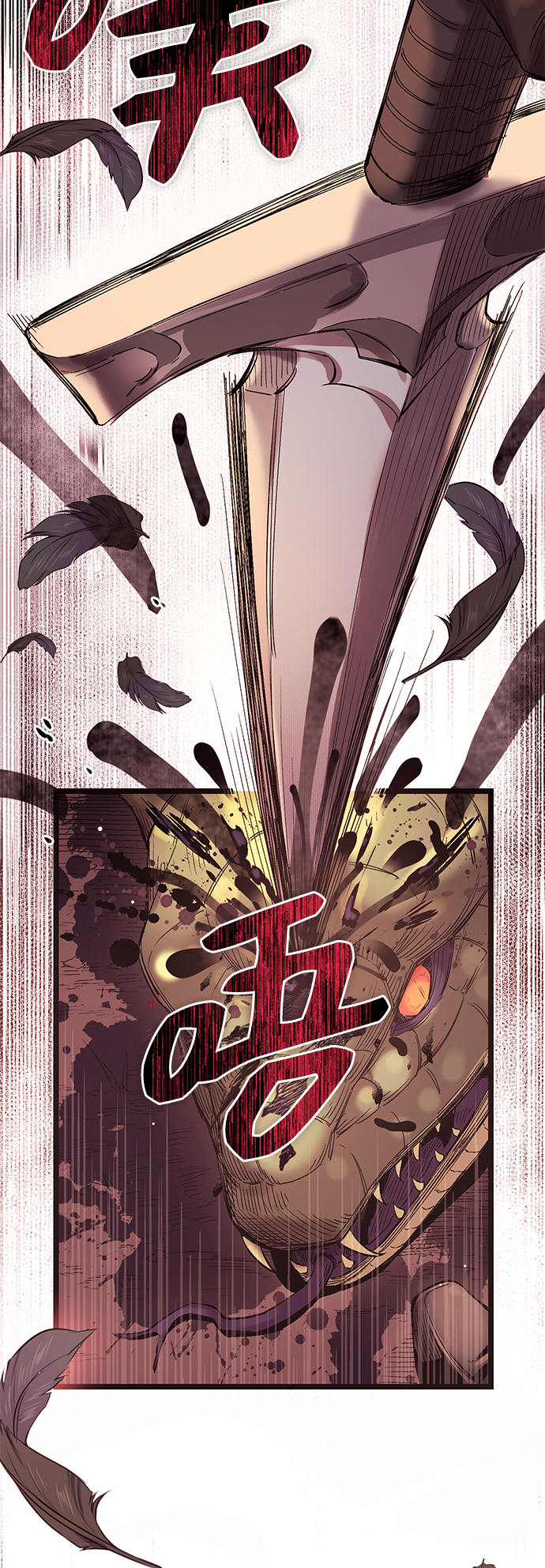 第11话95