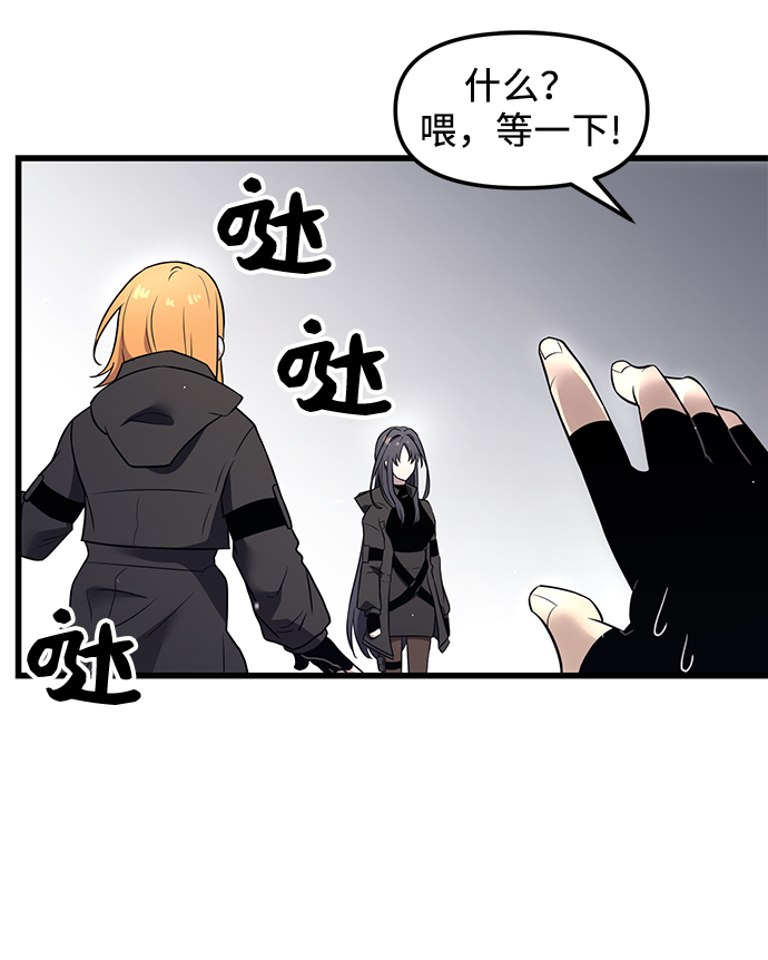 第24话50