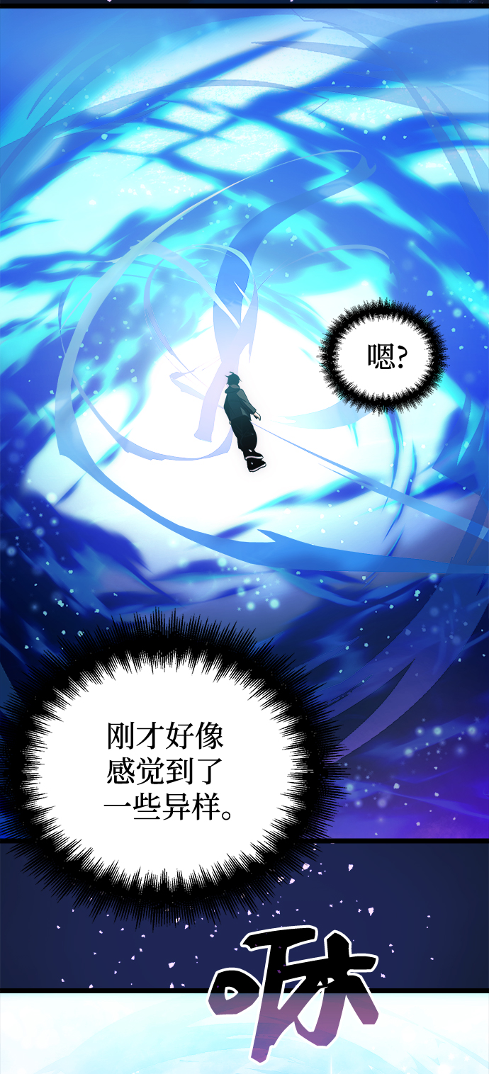 第10话72
