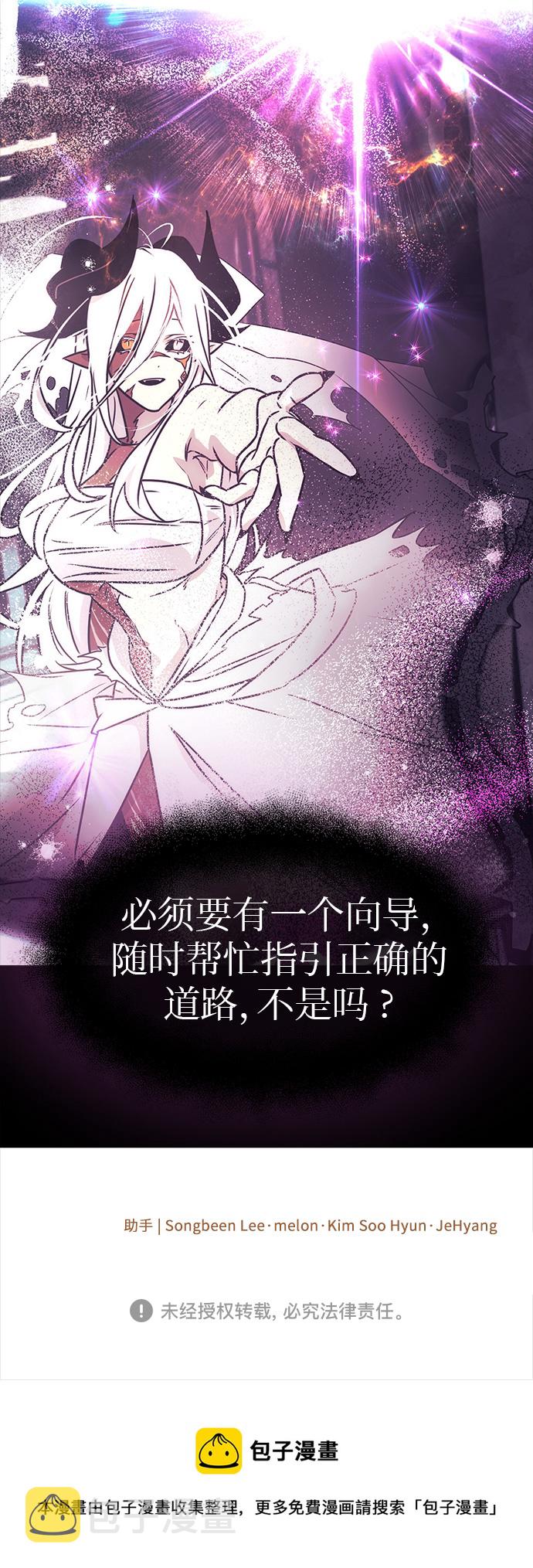 第20话72