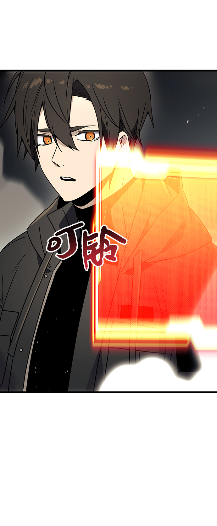 第27话92