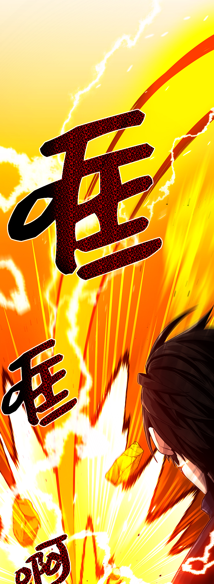 第3话131