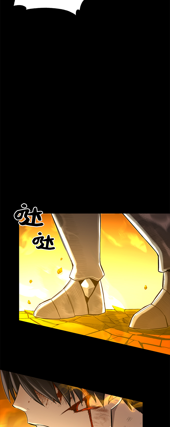 第3话96