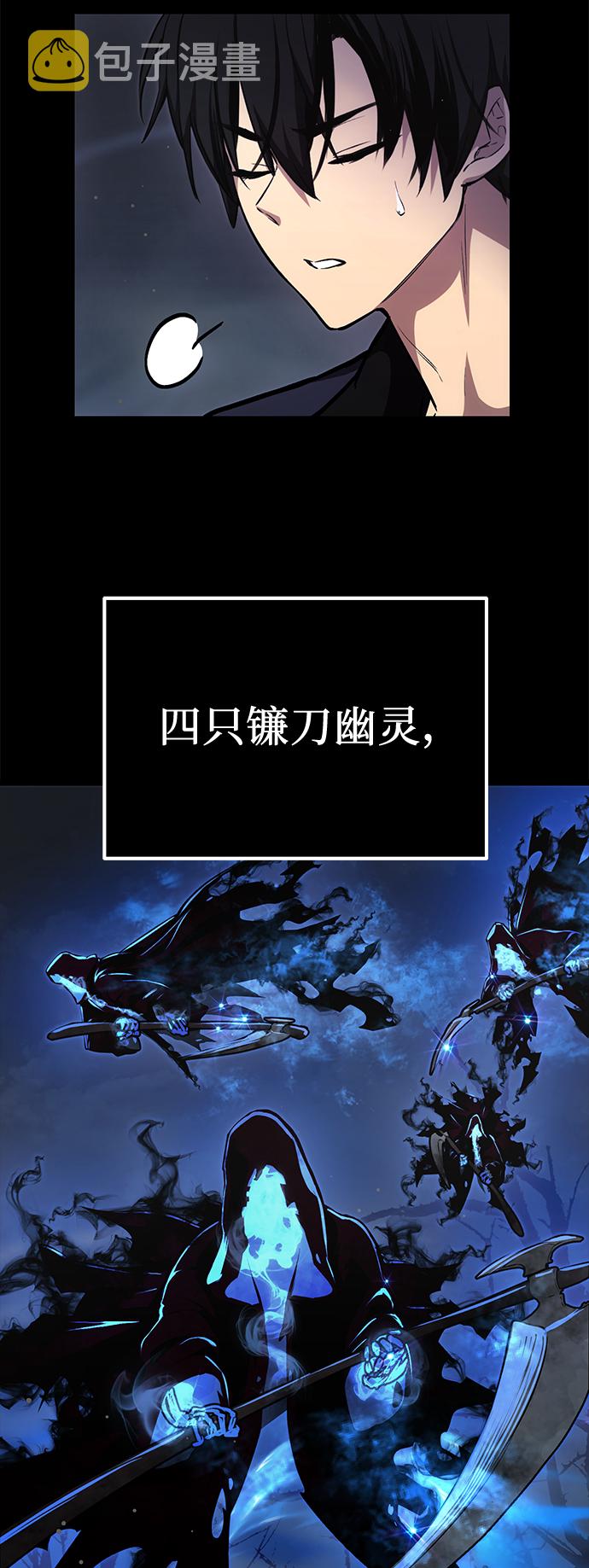 第8话19