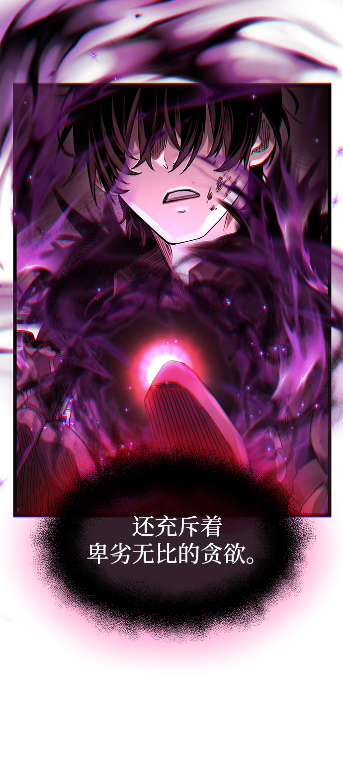第11话118