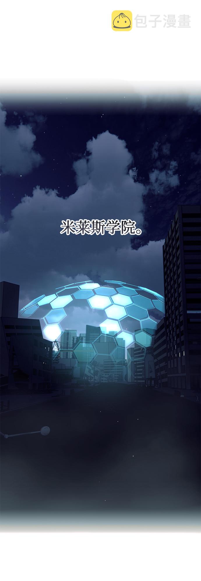 第14话28