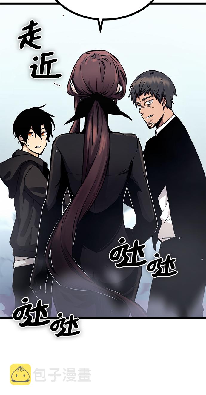 第11话30