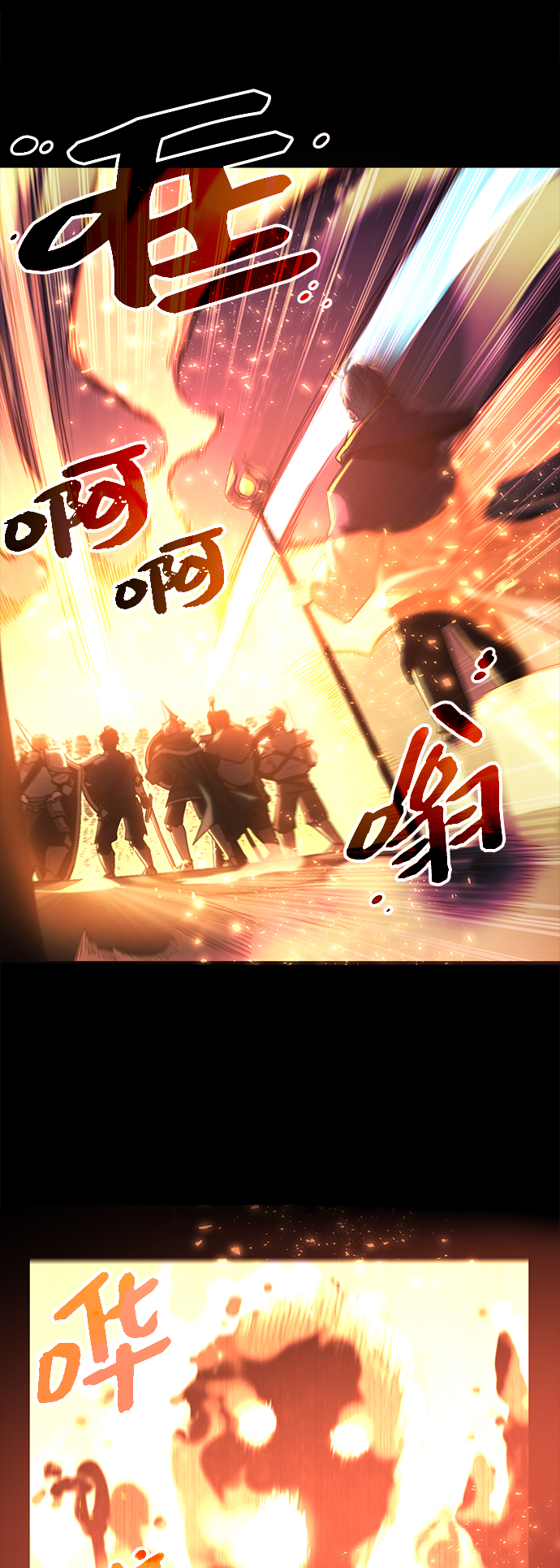 第1话93