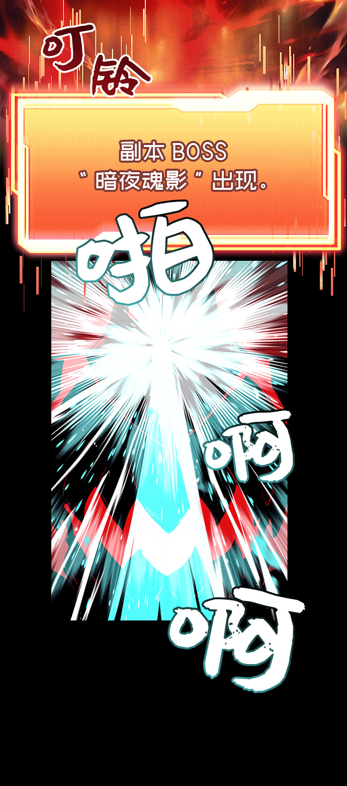 第19话1