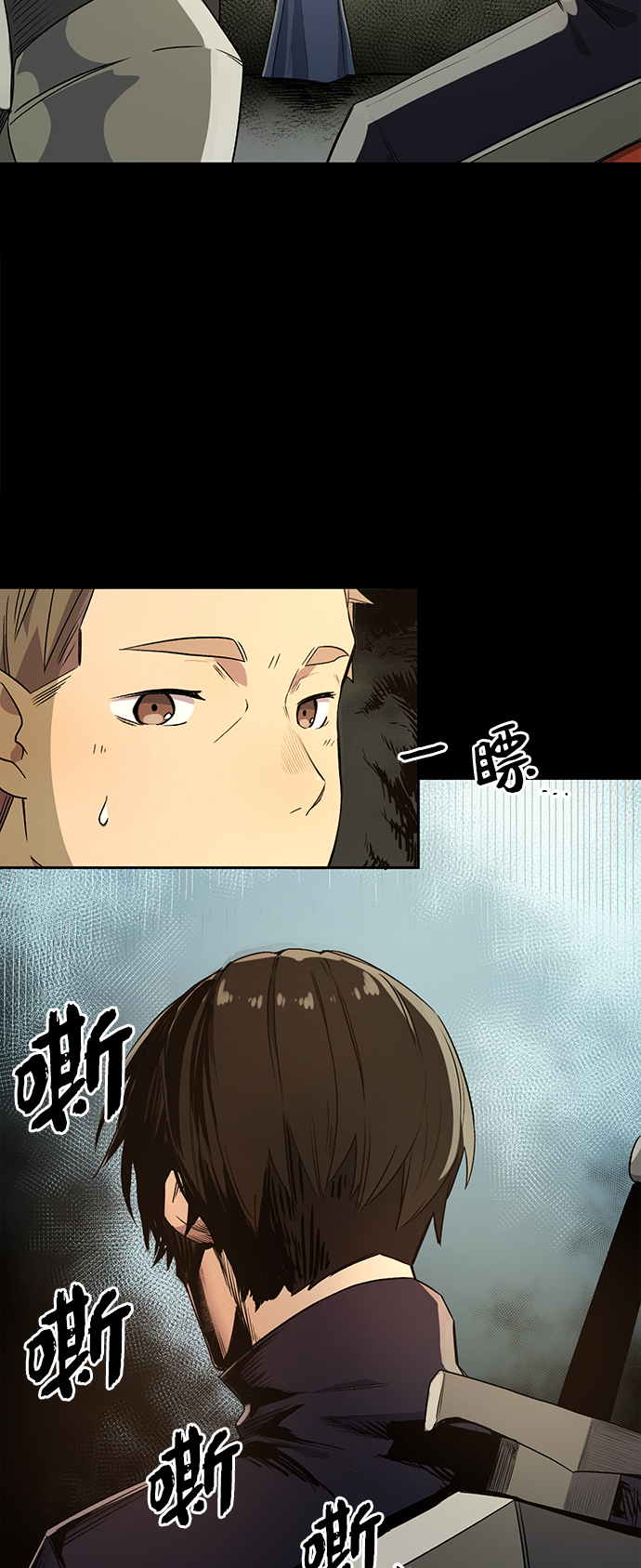 第2话90