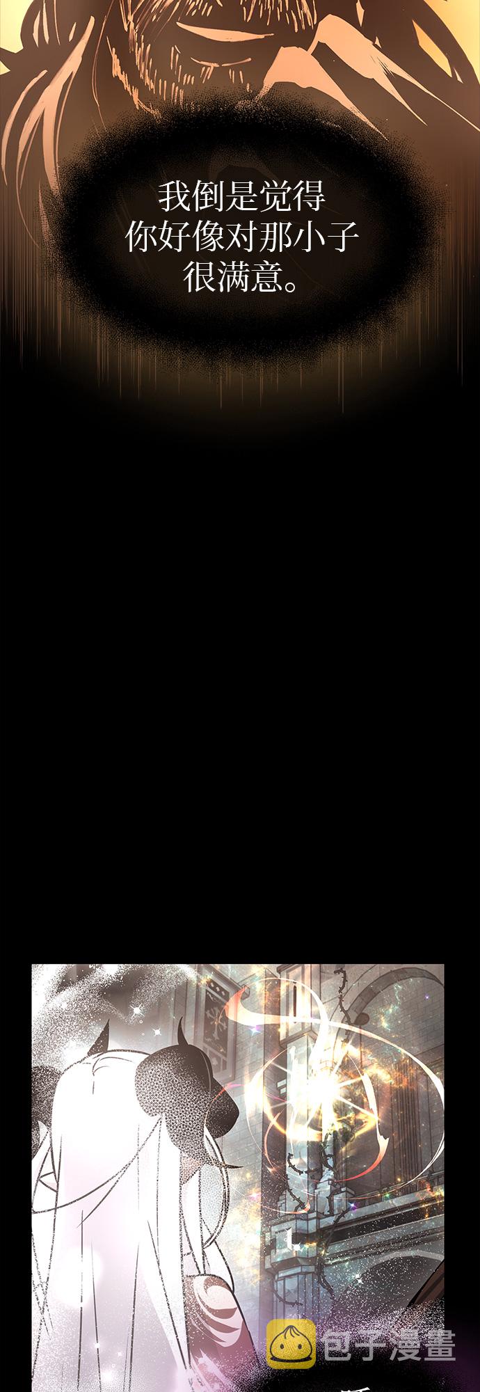 第20话57