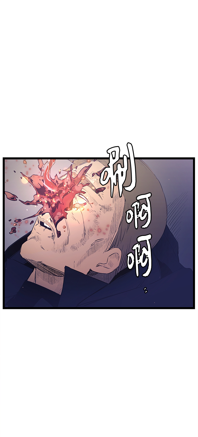 第15话68