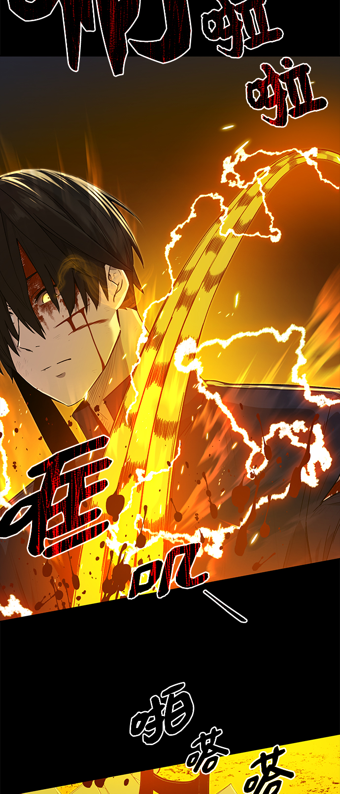 第3话137